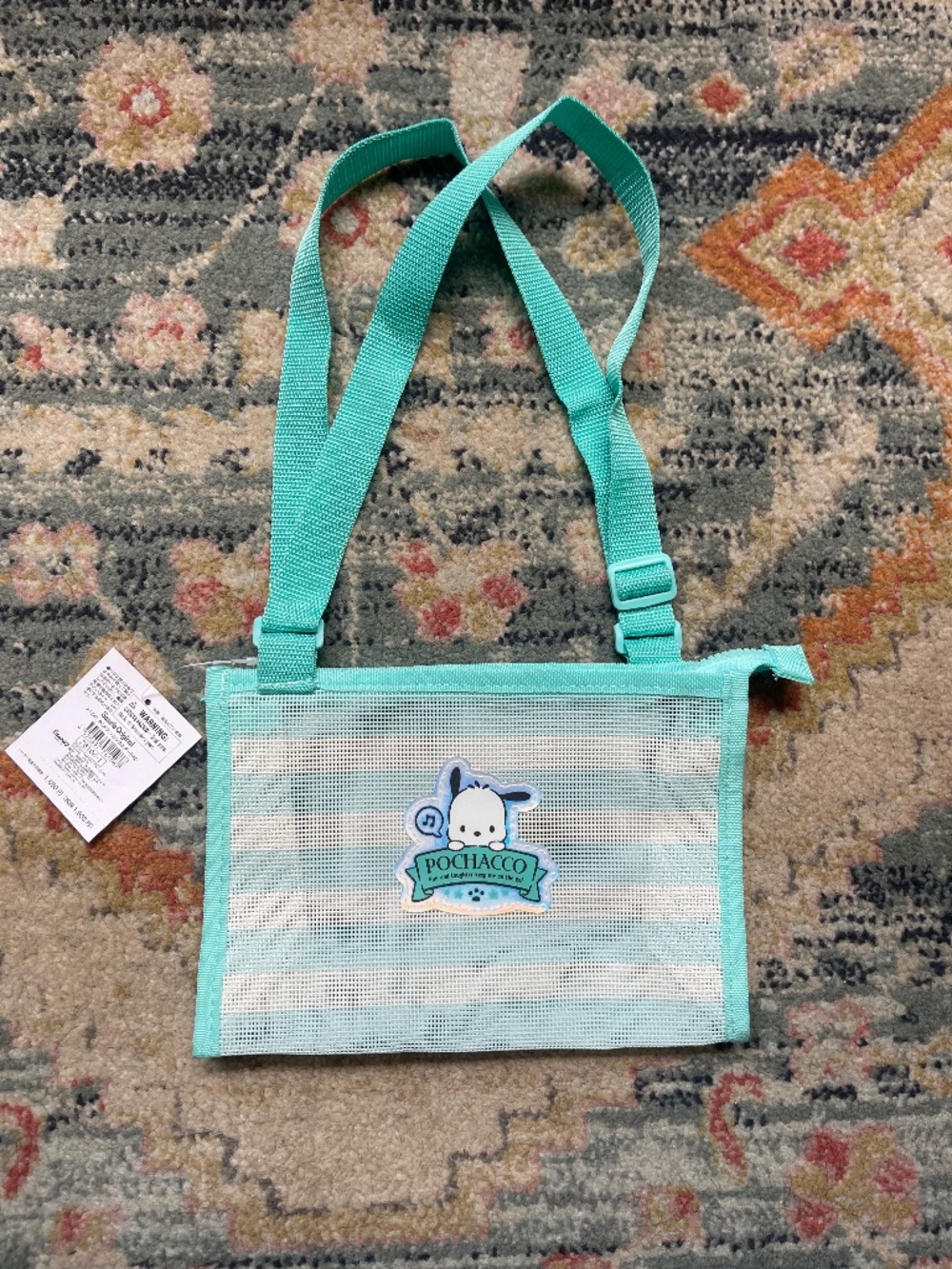 NWT Sanrio Pochacco Kids Mesh Shoulder Bag